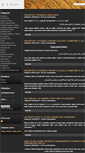 Mobile Screenshot of e-islam.cz